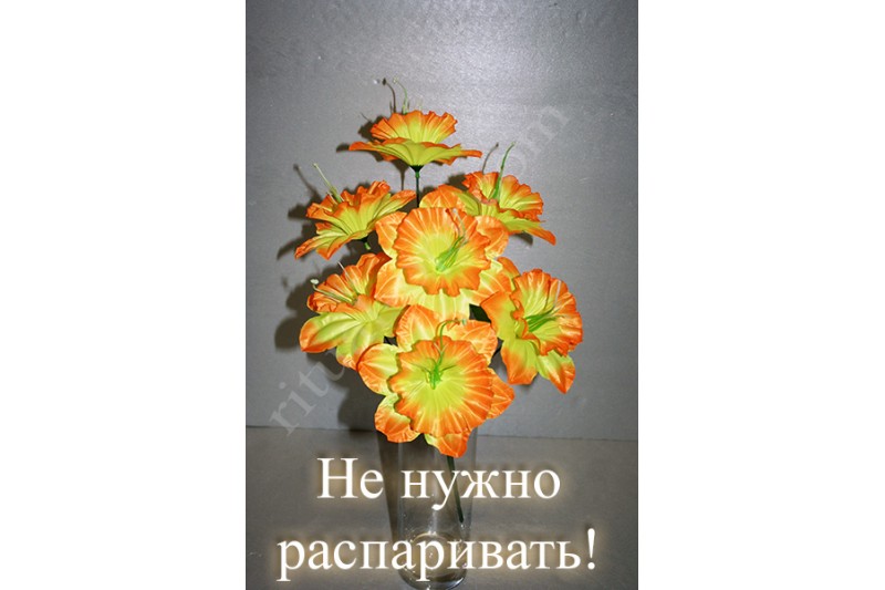 Букет атласних нарцисів №6