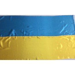 Прапор України великий