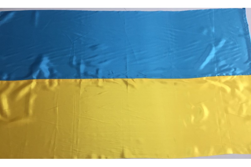 Атласний прапор України малий