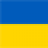 Ритуальные товары украинского производства